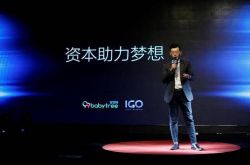 使用手册!潍坊企业咨询管理有限公司_哔哩哔哩-3